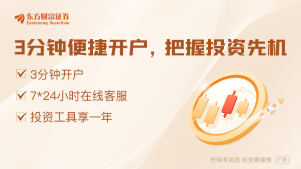 正规实盘配资 上海算力生态蓬勃发展 如何助力千行百业数智化转型升级