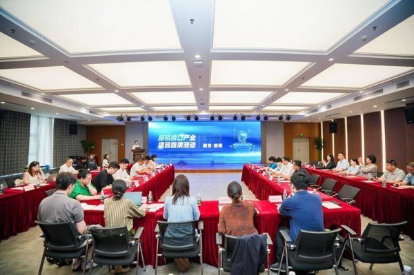 在线炒股配资门户网 江苏首个脑机智能科技创新园怎么建？南京鼓楼区亮出路线图